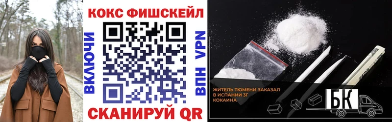 Купить  Бавлы  Cocaine Боливия 