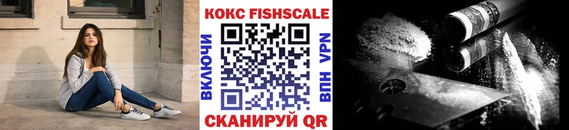 Кокаин 98% Бавлы