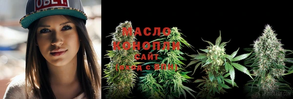 кокаин перу Арсеньев