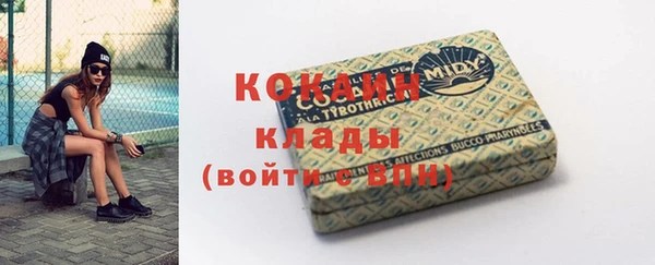 a pvp Аркадак