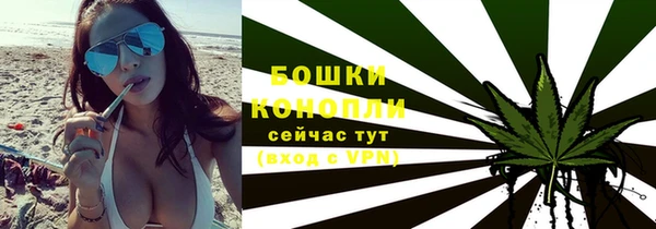 марки nbome Армянск