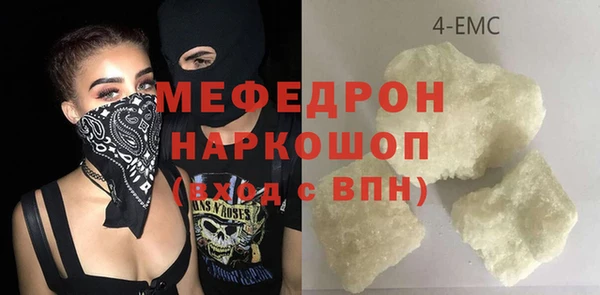 a pvp Аркадак