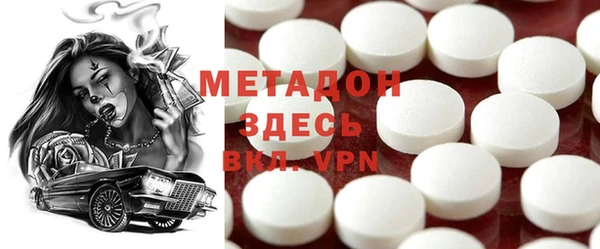 марки nbome Армянск