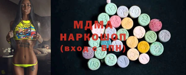трава Алзамай