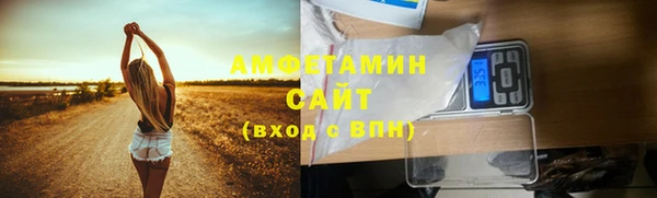 кокаин перу Арсеньев