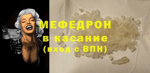 марки nbome Армянск