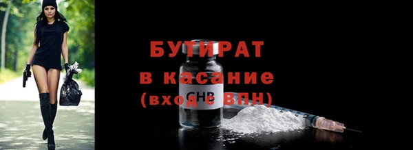 кокаин перу Арсеньев
