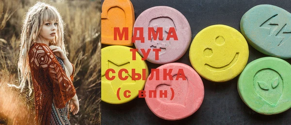 a pvp Аркадак