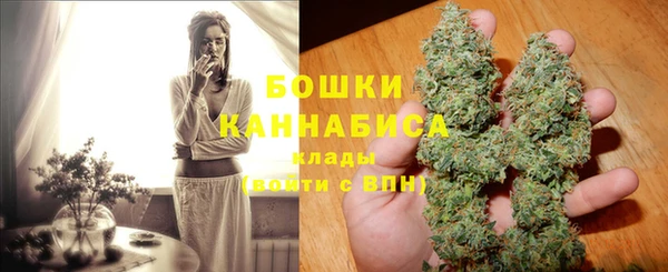 марки nbome Армянск