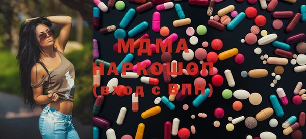 трава Алзамай