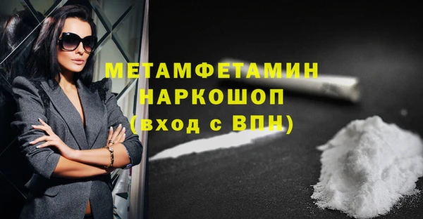 a pvp Аркадак