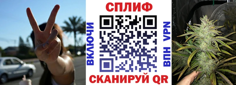 Купить закладки  Бавлы  Бошки Шишки VHQ 