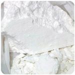 Кокаин Перу  Cocaine Peru VHQ в Бавлах