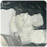 Кокаин Колумбия  Cocaine Colombia  VHQ 99% (fishscale) в Бавлах