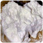 Кокаин Боливия Cocaine Bolivia  VHQ 97,1% в Бавлах