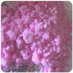 Кокаин Венесуэла  розовый  (Cocaine Venezuela)  VHQ 98.9%  в Бавлах